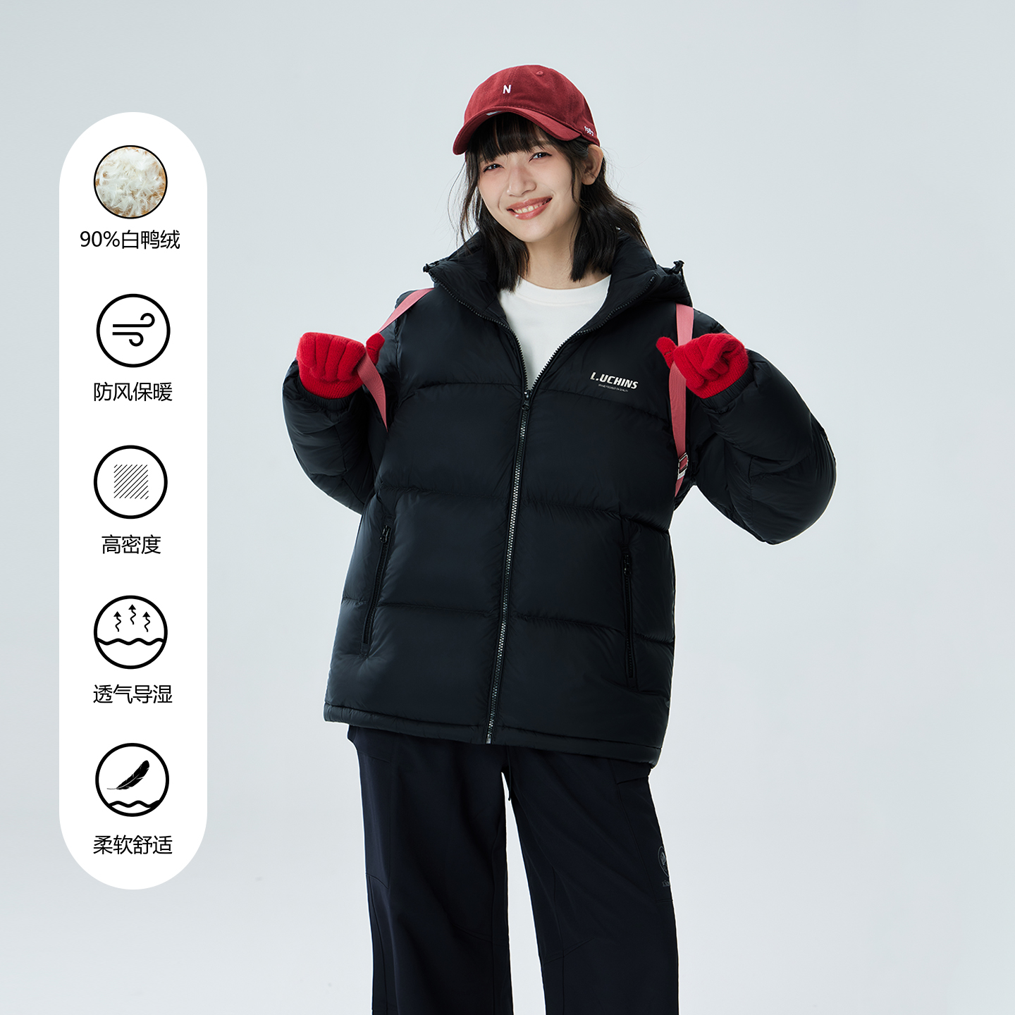 地球鸭2025冬季短款羽绒服