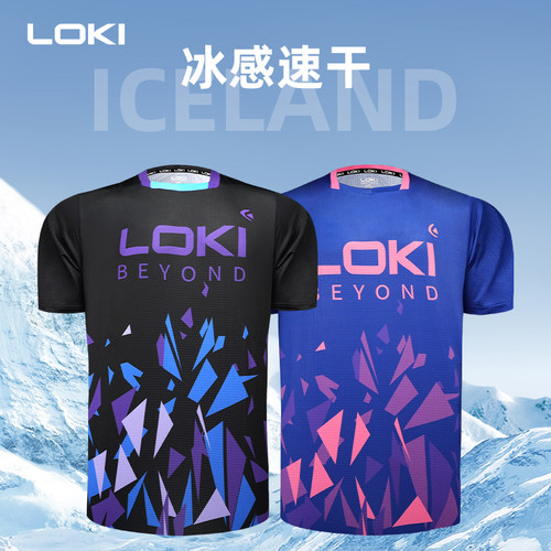 LOKI雷神乒乓球服速干短袖2024新款运动服套装男女款训练比赛球衣 - 封面