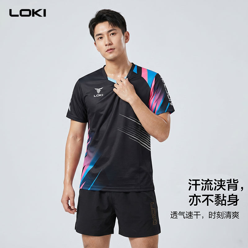 loki雷神乒乓球服男女士短袖套装图片