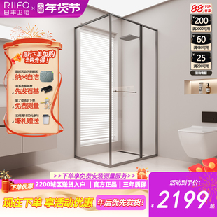 02日丰极窄方形侧移门淋浴房下沉式化妆室拉门浴室隔断玻璃门