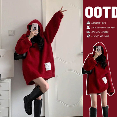 过新年战袍红色毛衣女秋冬2025新款打底衫连帽针织裙中长版上衣服