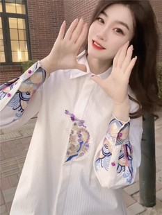 重工刺绣衬衫 2024春季 国风女装 女气质宽松高端白色新中式 新款 上衣