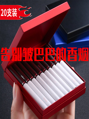 创意超薄20支整包装铝合金烟盒个性男士便携式防潮防压烟盒子刻字 - 封面