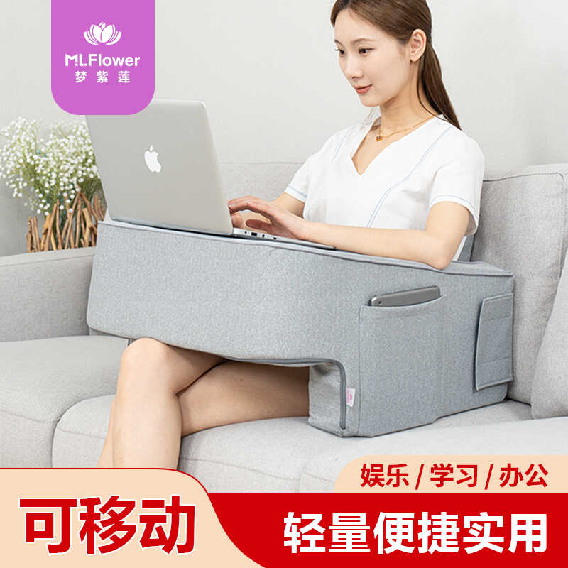 笔记本宿舍懒人飘窗卧室家用书桌