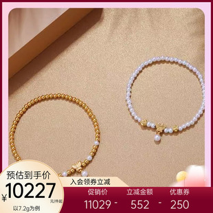 亚一足金情逸金花开蝶舞带珍珠款黄金手链古法金典雅手串传承送礼