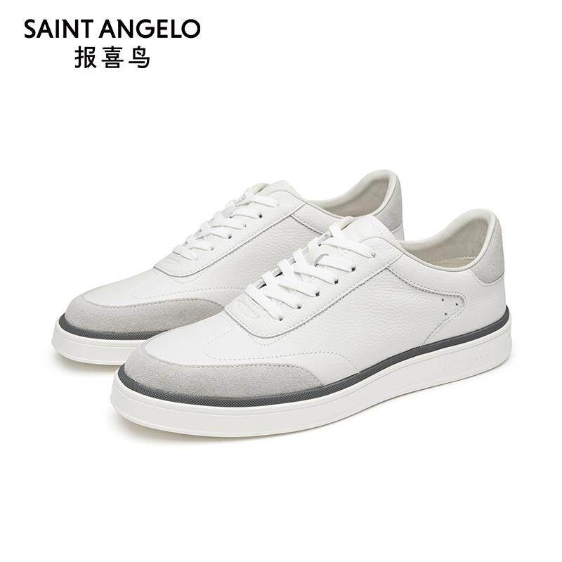 【商场同款】报喜鸟春秋新款男士休闲板鞋真皮百搭单鞋时尚男鞋