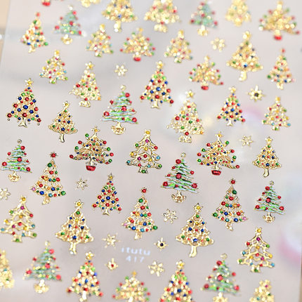2025年秋冬新款圣诞树烫金美甲贴纸宝石琉璃圣诞小金树指甲装饰品