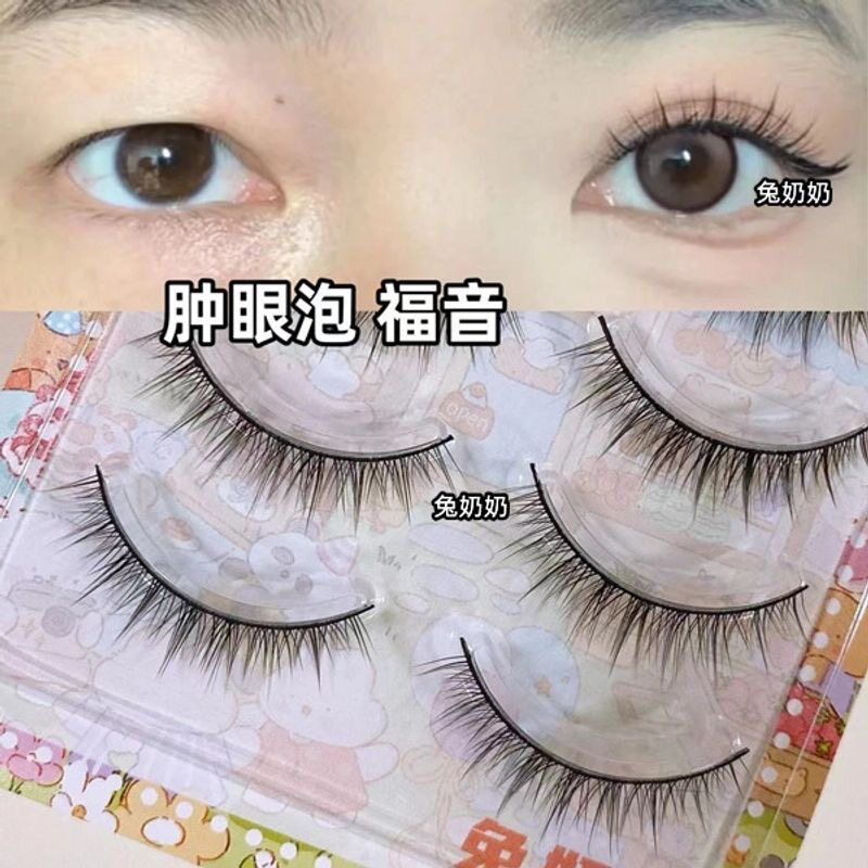 兔奶奶264超自然超短款日常硬梗假睫毛仿真单眼皮撑双眼皮妈生感