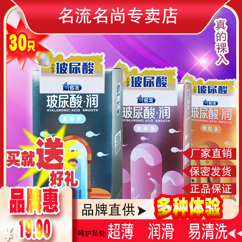 网友分享在meiguo.com的图片