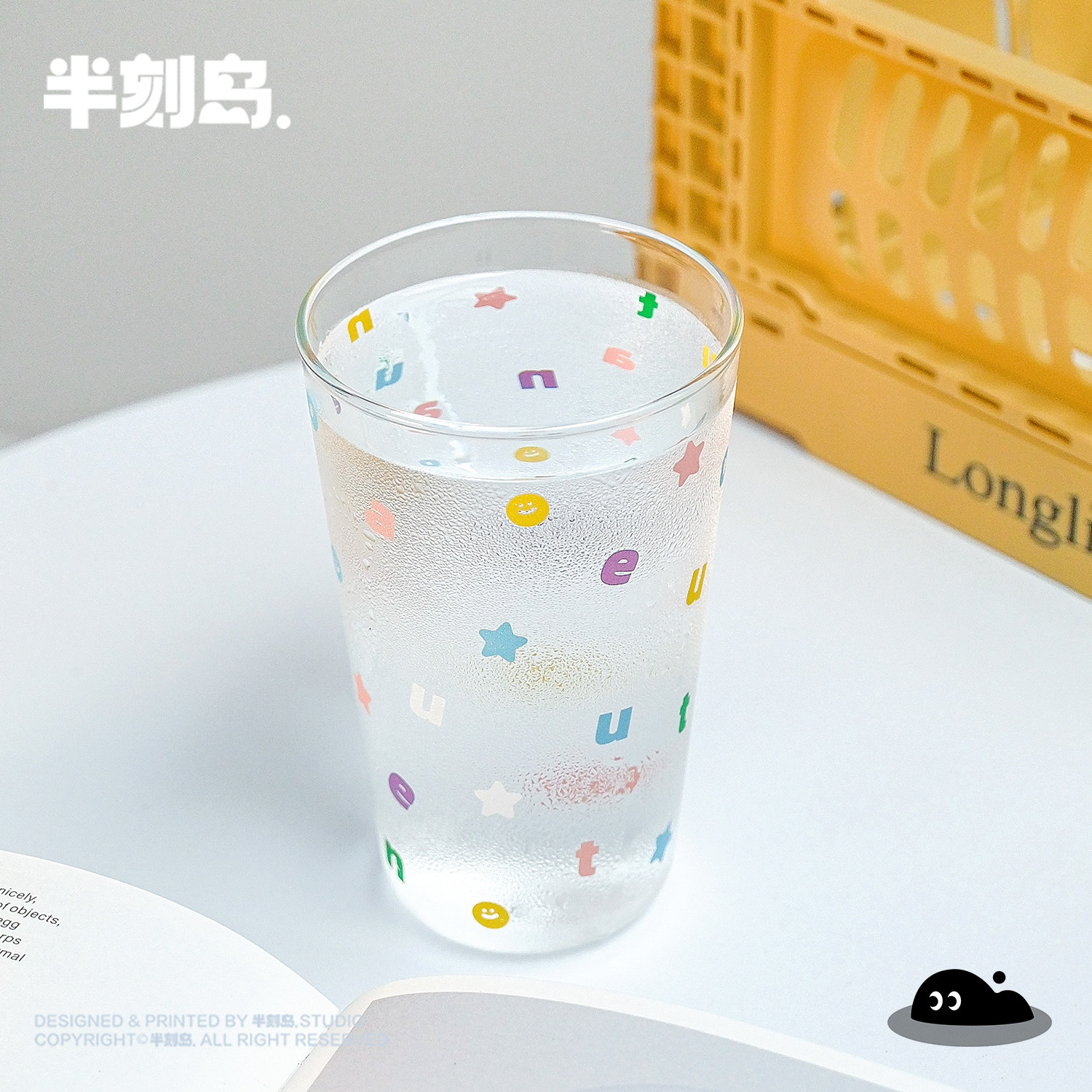 半刻岛原创彩色多巴胺咖啡饮料透明高硼硅玻璃鸡尾酒冷饮水杯子