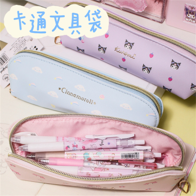 拉链铅笔袋学生专用卡通文具盒