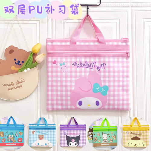 日系高颜值手提包A4大号笔记本包