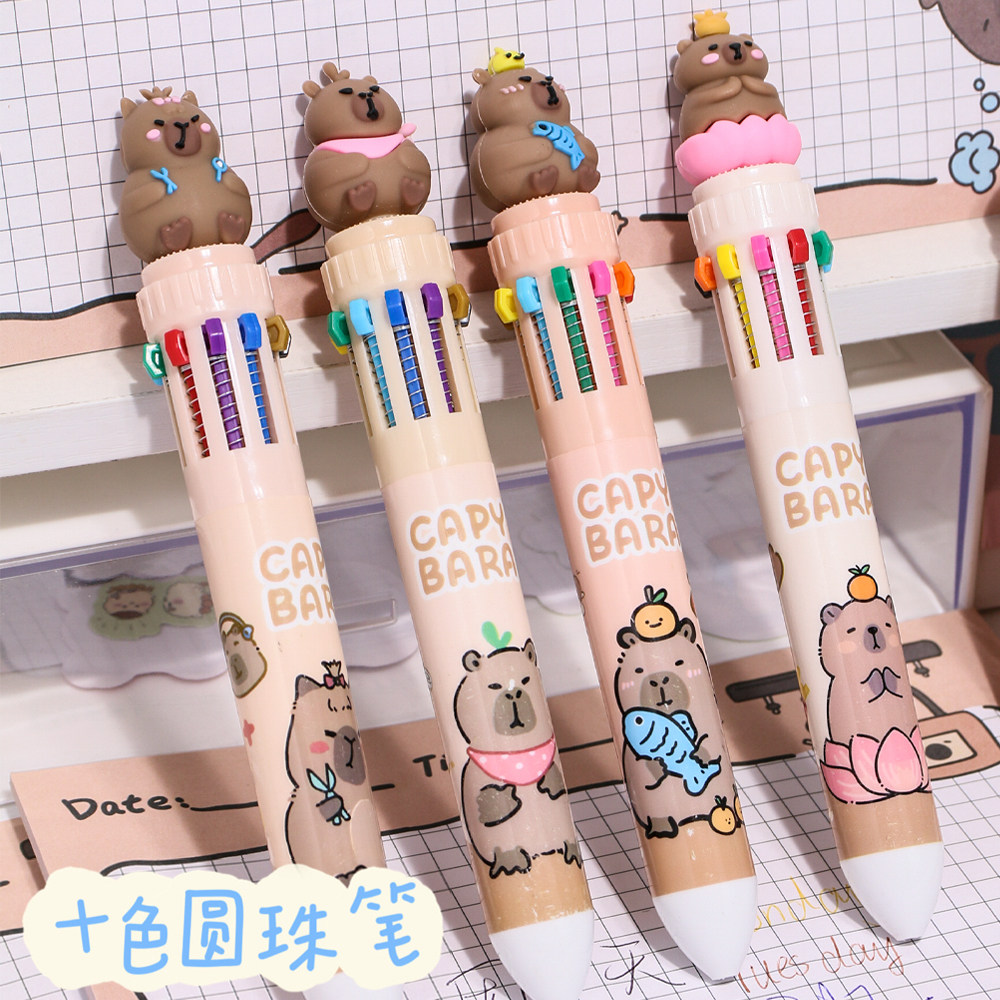 多功能学生按压按动多色原子笔