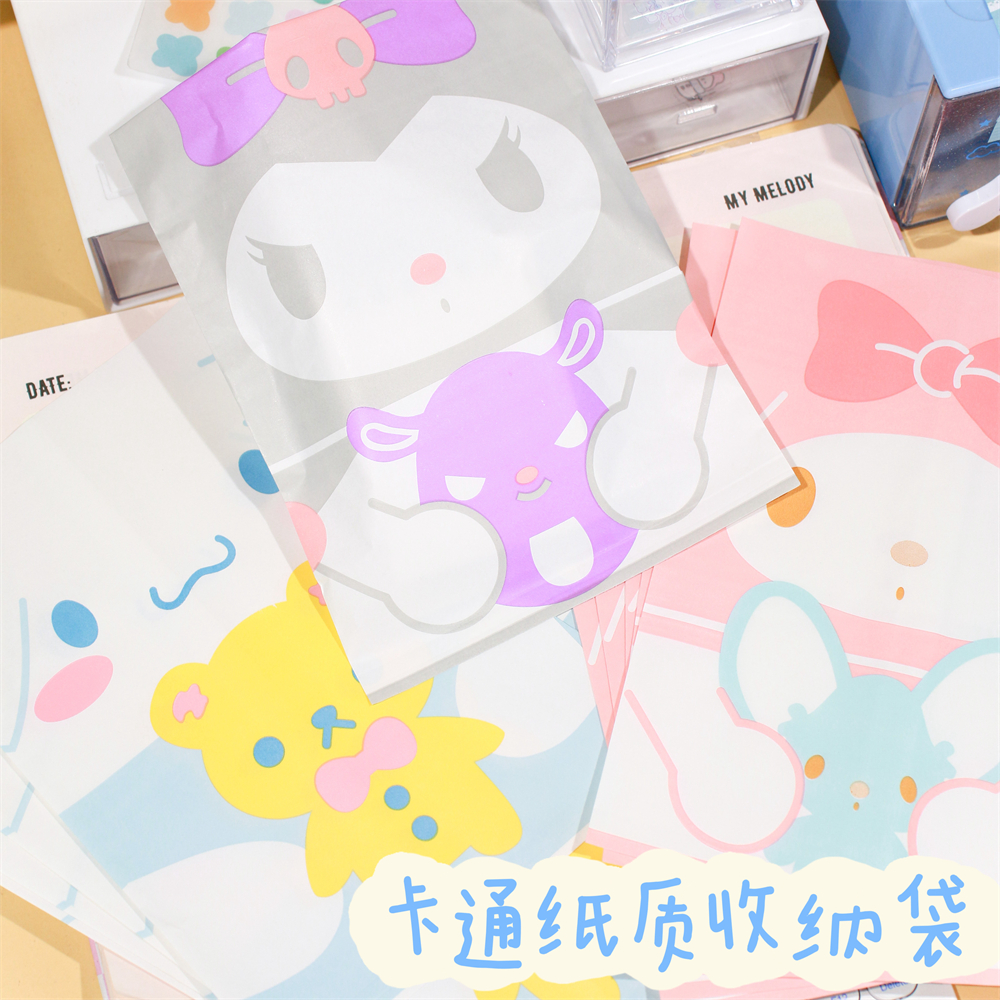 卡通造型纸袋桌面文具收纳零食烘培自封袋可爱礼物牛油包装袋女生