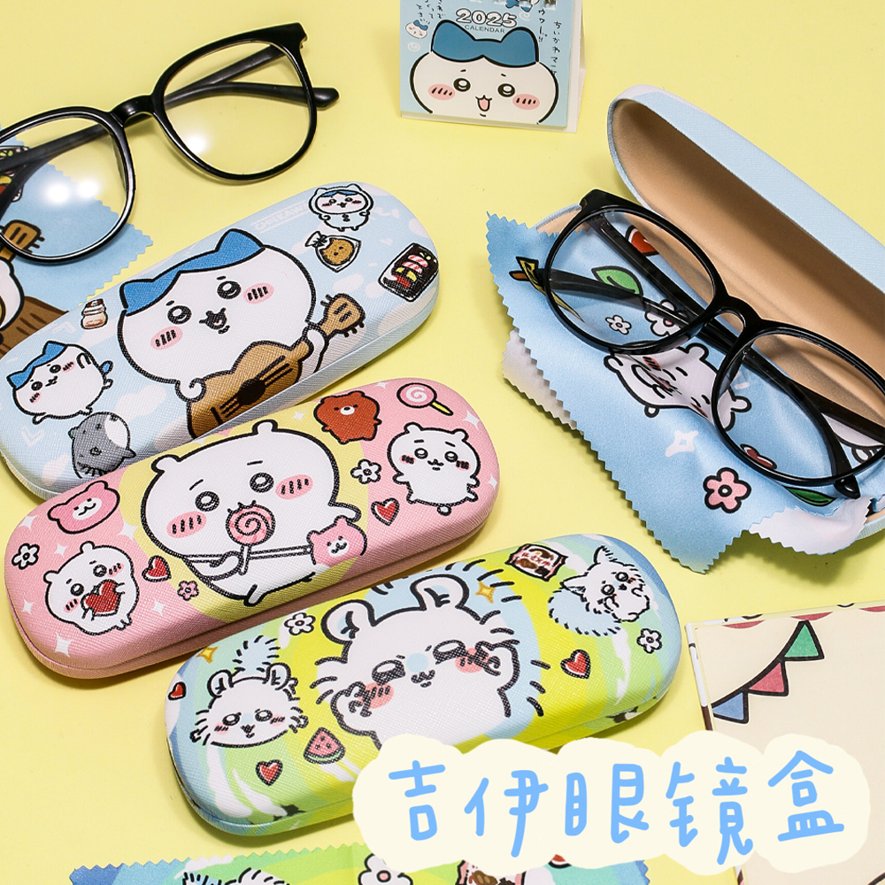 眼镜盒可爱皮革近视收纳盒子