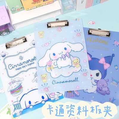 卡通加硬厚板夹亚克力A4速写垫板