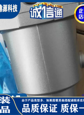 SMC日本原装油雾分离器AMG250-03BD AMG550C-10D AM250C-03-T