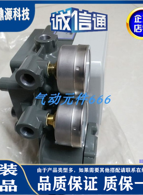 SMC日本原装定位器IP8000-030/031/IP8100-031/030/021-X14/H/Q。