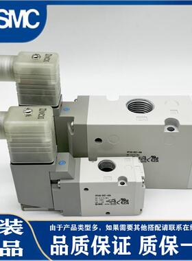 SMC电磁阀VP342R/VP542R/VP742R-5GD1/5DD1/5DZ1/5D1-02A-03A-04A
