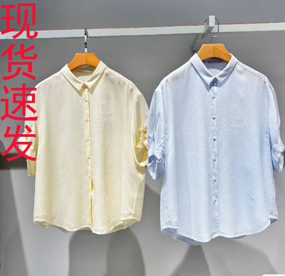 OVV2024夏新款女装桑蚕丝肌理感泡泡绉落肩短袖衬衫GNECJ24004A