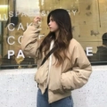 Khaki Beige Stitching