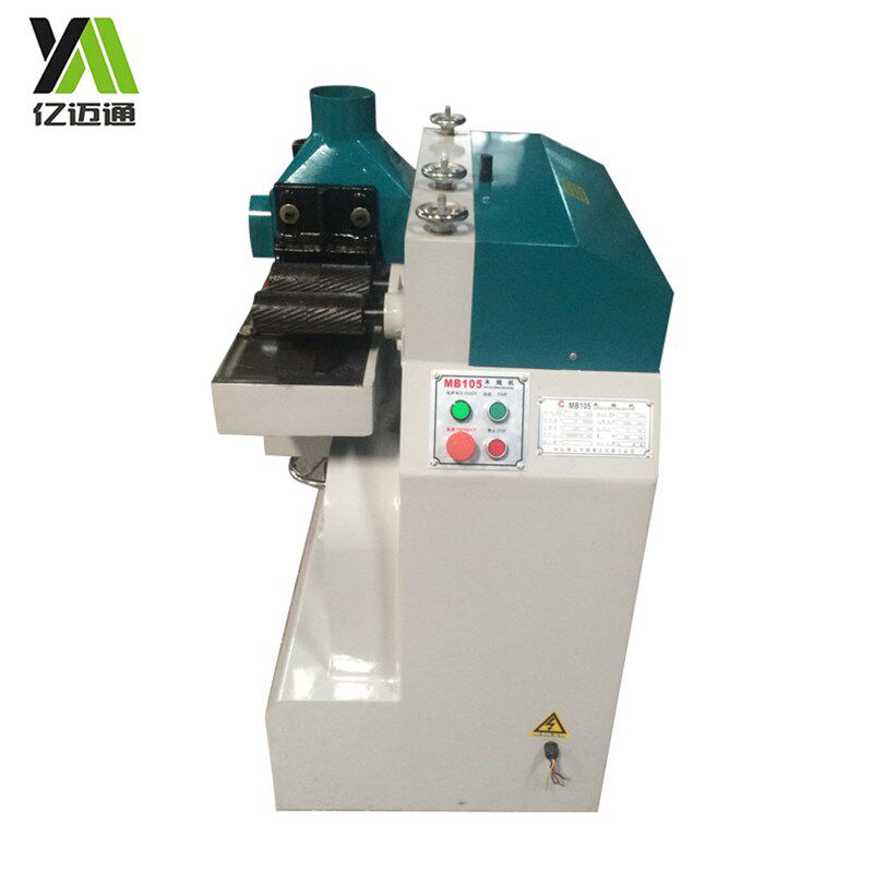 木工机械自动线条机 装饰材料木线机 相框镜框木线条刨削机