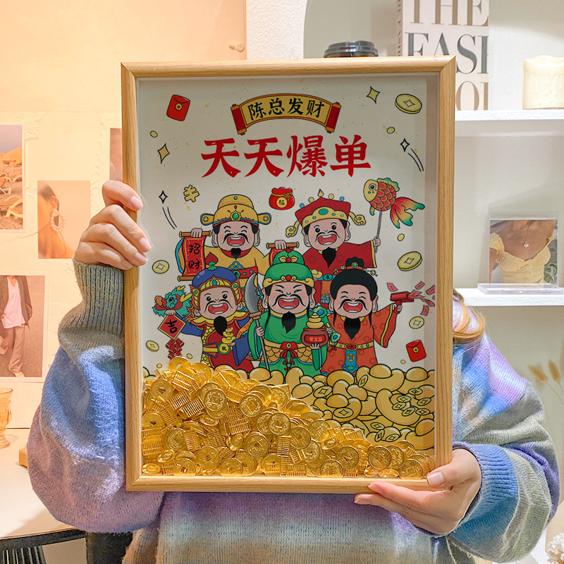 节日通用创意潮流朋友摆件定制