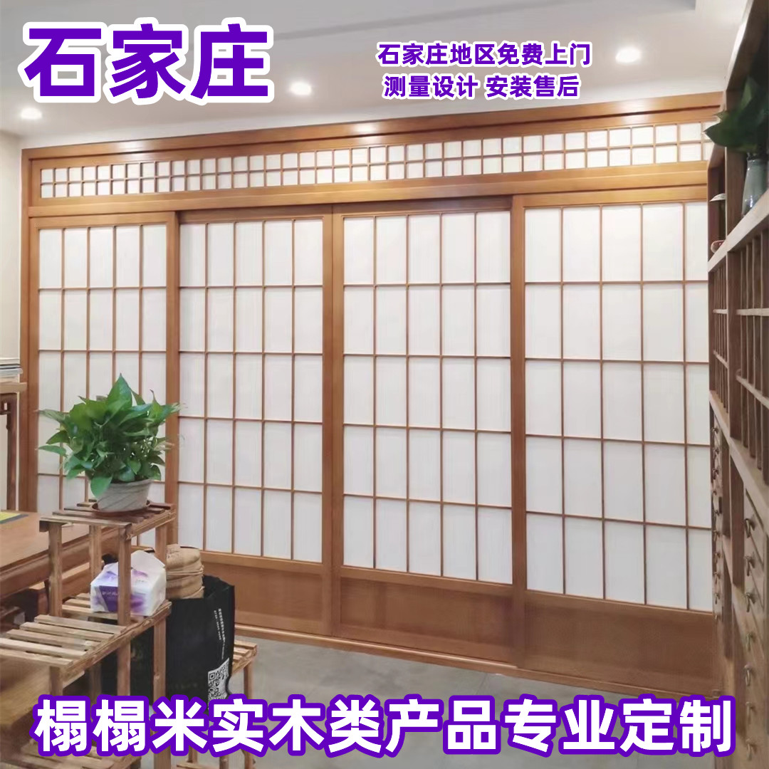 榻榻米实木床衣柜一体全屋定制