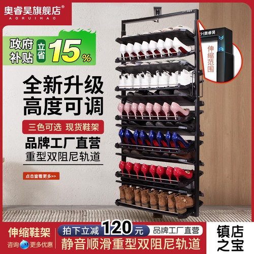旋转鞋架360度家用收纳入户鞋柜