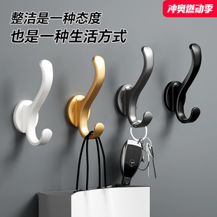 挂衣钩壁挂墙壁进门玄关衣柜衣服挂钩免打孔墙上入户门衣帽钩单个