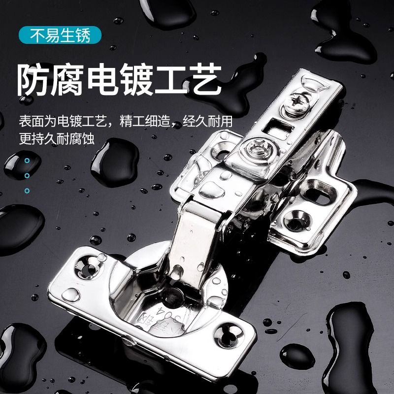 304不锈钢柜门铰链液压缓冲折叠