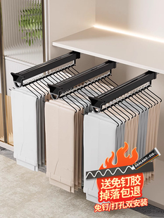无孔裤架伸缩滑轨衣柜内置拉出式裤子拉出多功能阻尼轨道衣架