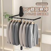 衣柜下拉式 挂衣杆拉杆伸缩缓冲衣通家用柜内衣帽间下拉升降挂衣架