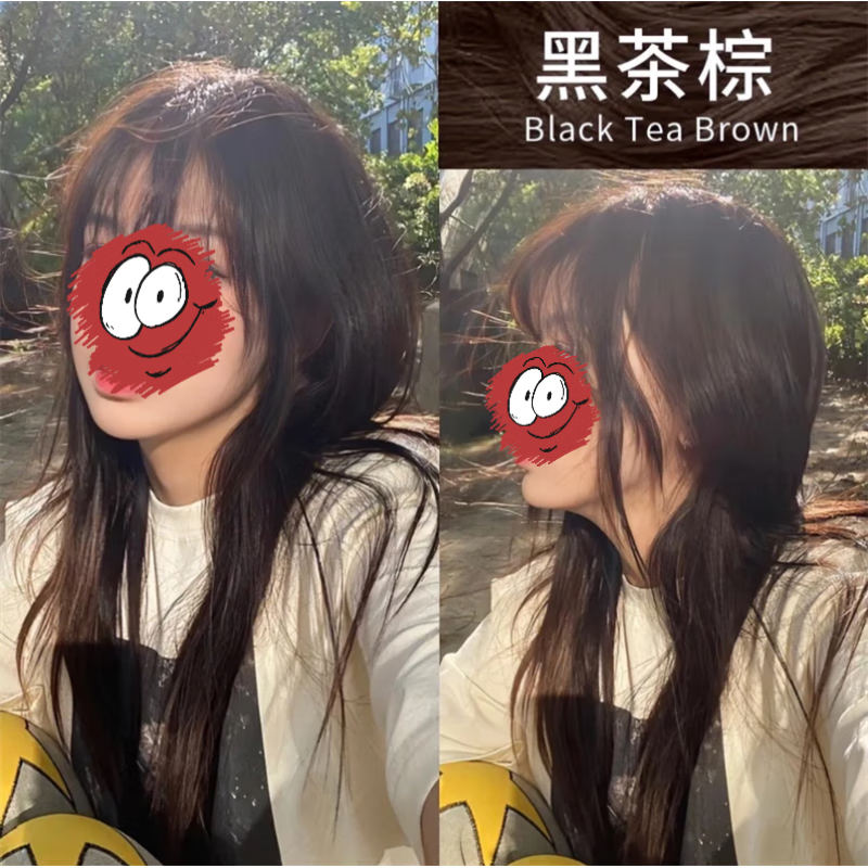 黑茶棕色染发剂膏自己在家染流行色显白学生免漂易上色植物不伤发