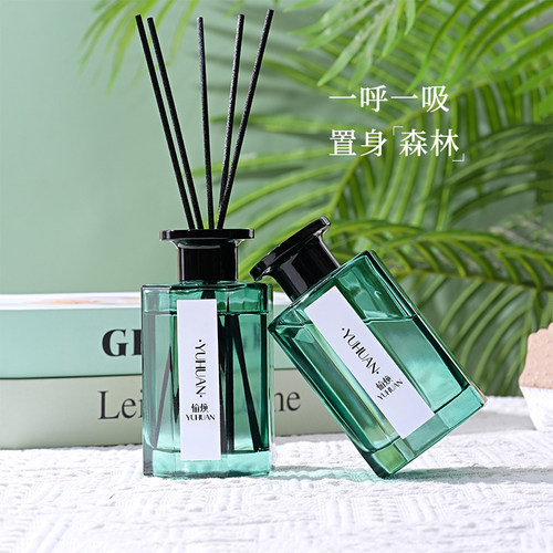 植物无火香薰精油房间持久留香
