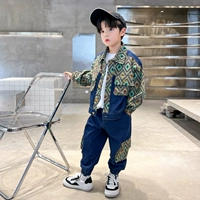 Синий комплект