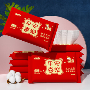 旅行小包一次性洗脸巾女卸妆洁面棉柔巾干湿两用擦脸纸巾不掉毛絮