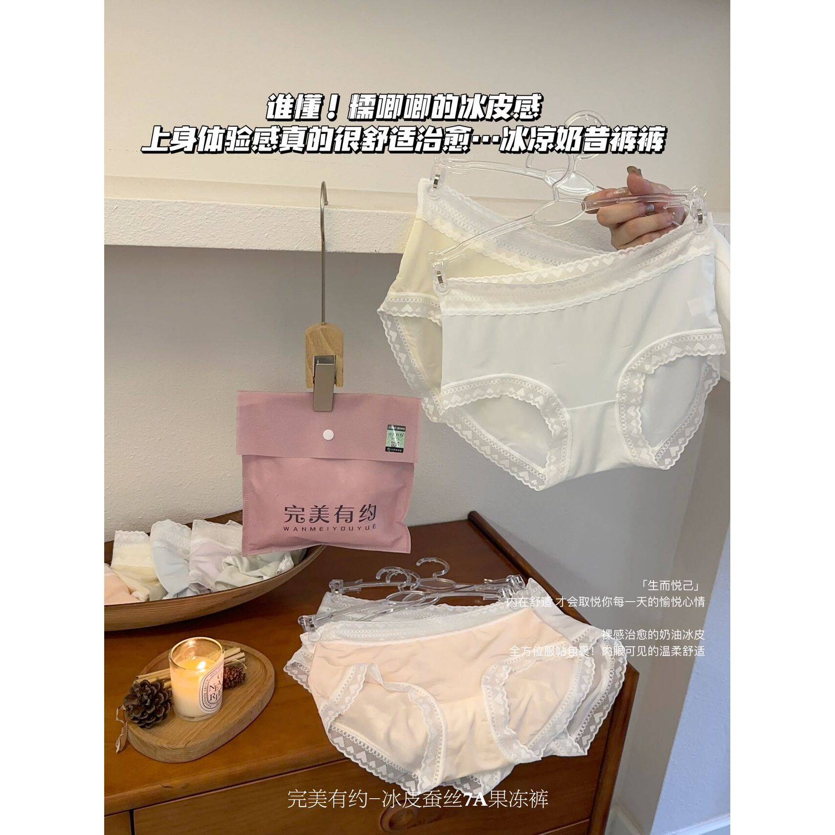 ���ڲ�����һ�У�5��װ�� L ��Ƥ��˿7A�����������ļ������ڿ�Ů��˿͸���������ǿ�