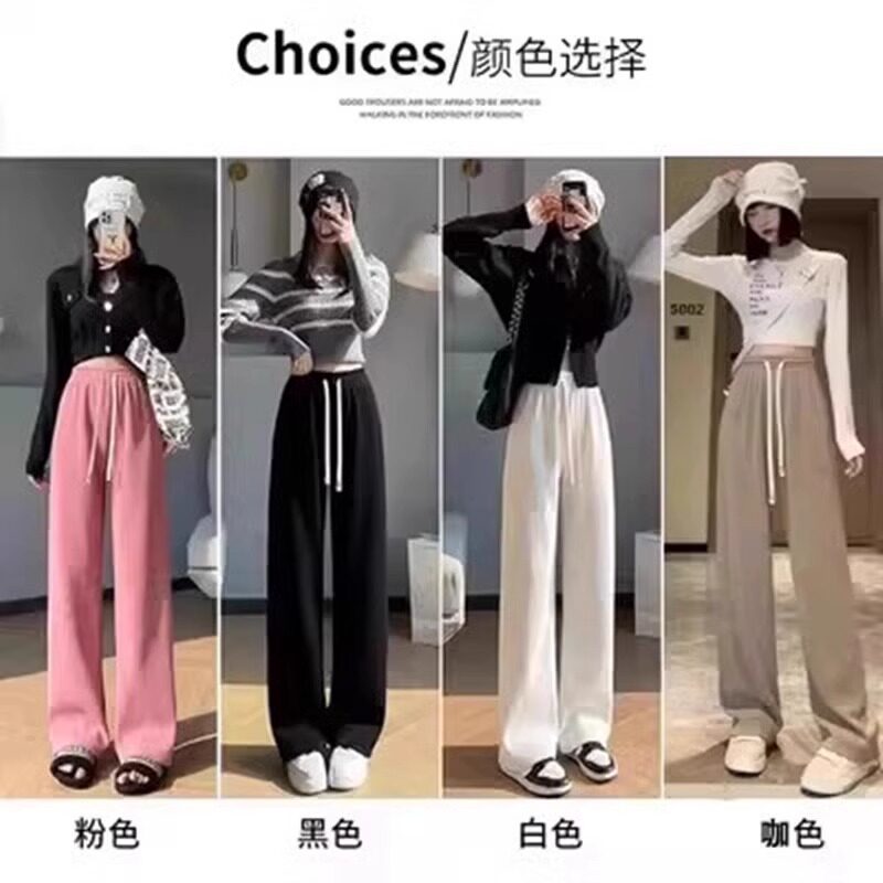 秋款灯芯绒阔腿裤直筒裤休闲高腰显瘦女裤长裤垂感显瘦