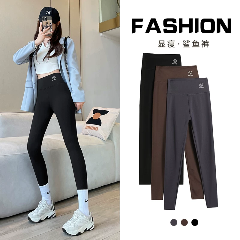 Leggings, summer trousers, thin shark, shorts for yoga, tight