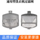 适配惠而浦容声海信洗衣机过滤网垃圾袋过滤网袋配件龟壳网盒