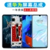 Товары от 古特礼旗舰店