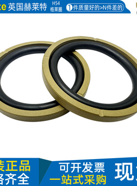 赫莱特H54格莱圈GSF 尺寸大全150 160 200*134.5 144.5 184.5*6.3