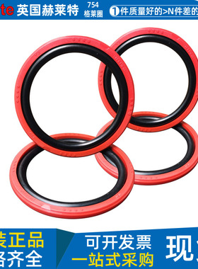 hallite格莱圈754液压40 45 50*4.2 6.3 43392 43423 44274 43271