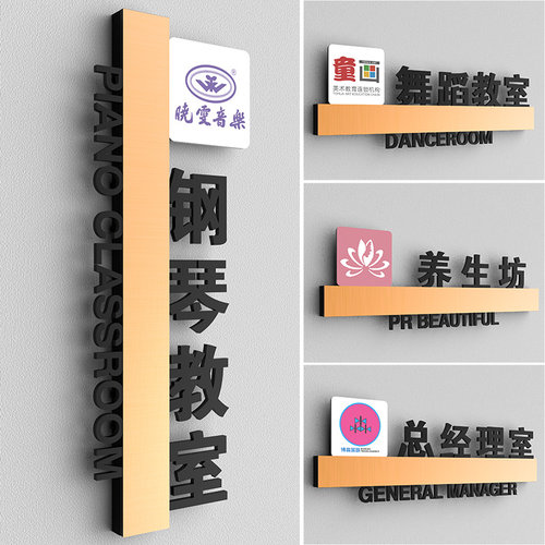免费定制公司logo 立体设计