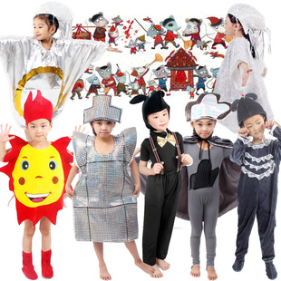 儿童老鼠娶亲演出服童话剧老鼠嫁女儿娶新娘太阳风墙乌云表演服装