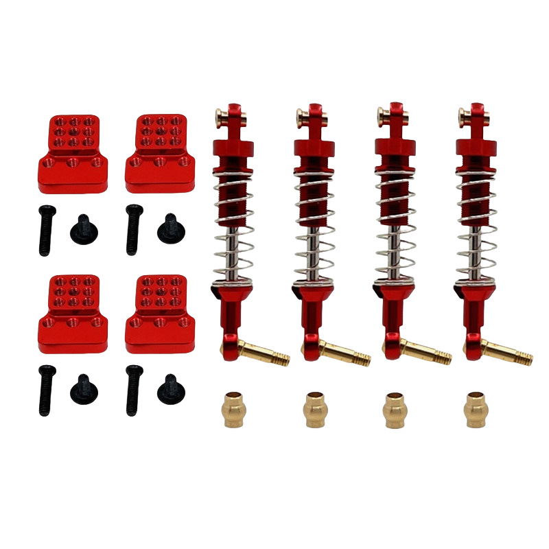 顽皮龙1/16金属避震器、支架