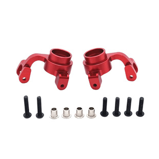 美嘉欣 1/7 7303 遥控车零配件 金属升级改装 前转向杯 P73230B