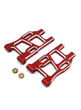 LC RACING 1/10 PTG-2 PTG-2R 遥控车零配件 金属升级改装 后摆臂