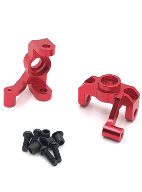 伟力1:12 遥控车配件 12428 12429 飞越 金属升级零配件 前转向杯